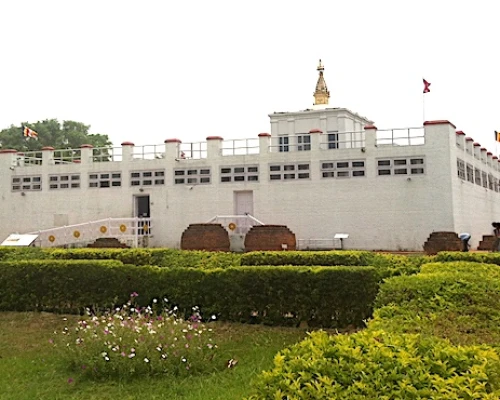 Lumbini Tour