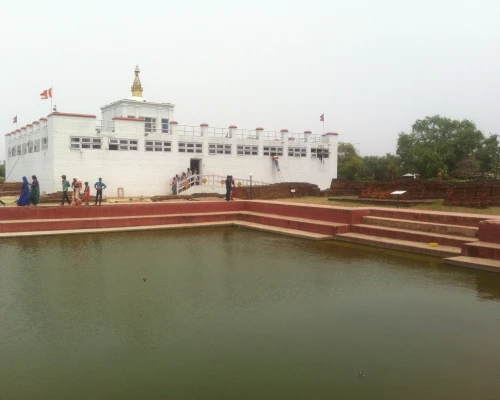 Lumbini Wter Pound