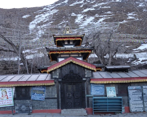 Muktinath Temple