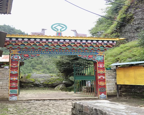 Sagarmatha Entrance Point.JPG